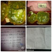 星动元祖最新爆料,揭秘明星幕后故事与精彩瞬间