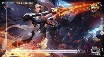 最新皮肤王者荣耀爆料,神秘英雄华丽蜕变，视觉盛宴即将来袭！